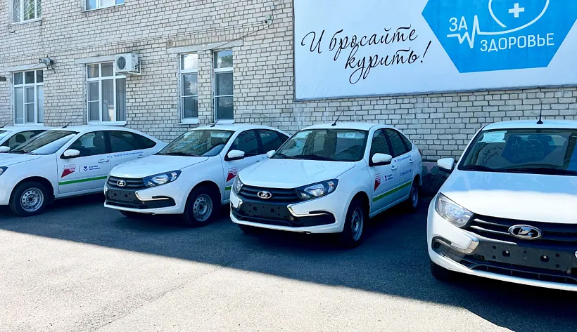 В&nbsp;Изобильненскую районную больницу на&nbsp;Ставрополье поступило 12&nbsp;машин