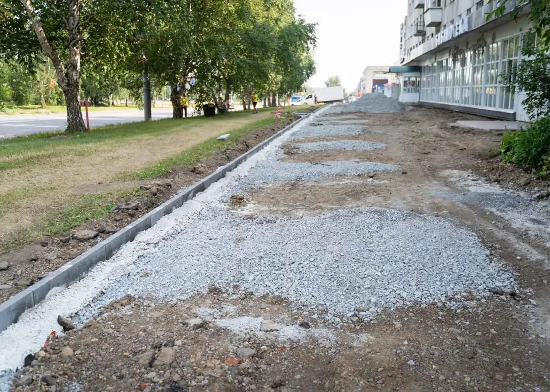 Администрация города Юрга