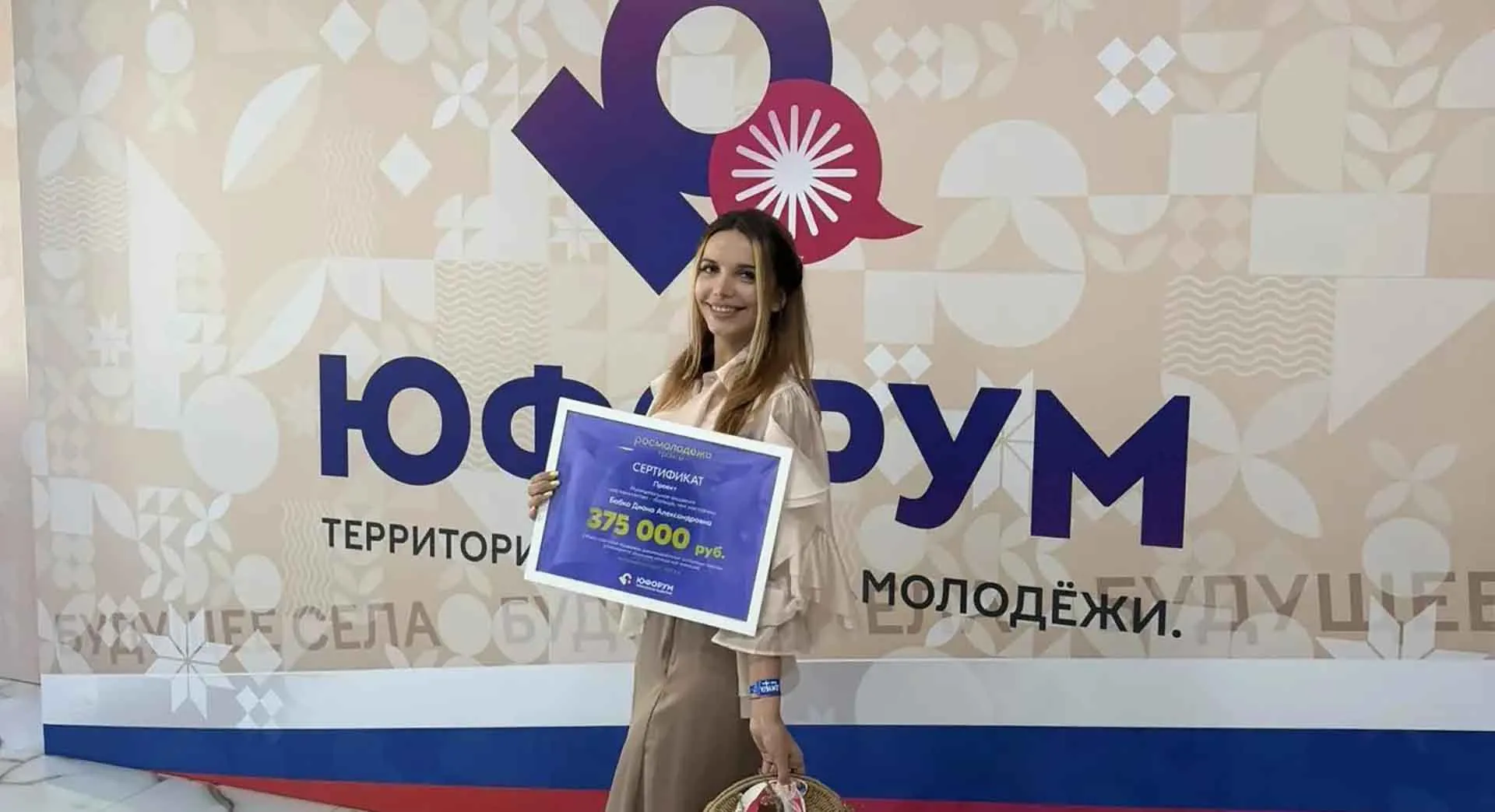 АДМИНИСТРАЦИЯ МУНИЦИПАЛЬНОГО ОБРАЗОВАНИЯ КАВКАЗСКИЙ МУНИЦИПАЛЬНЫЙ РАЙОН КРАСНОДАРСКОГО КРАЯ