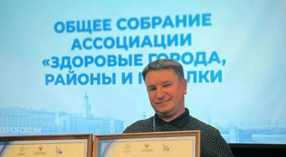  Министерство здравоохранения Красноярского краям