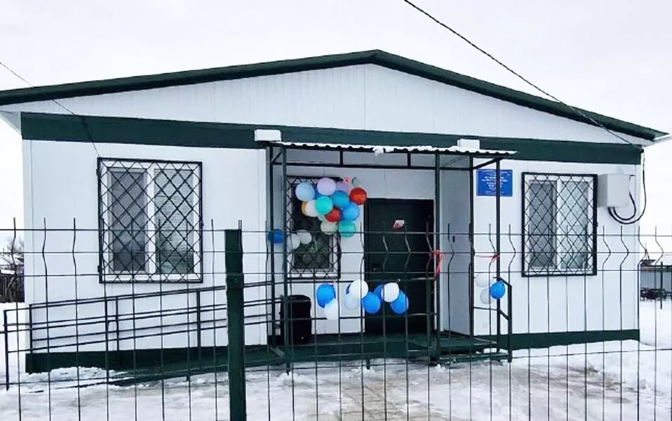 Департамент здравоохранения Курганской области
