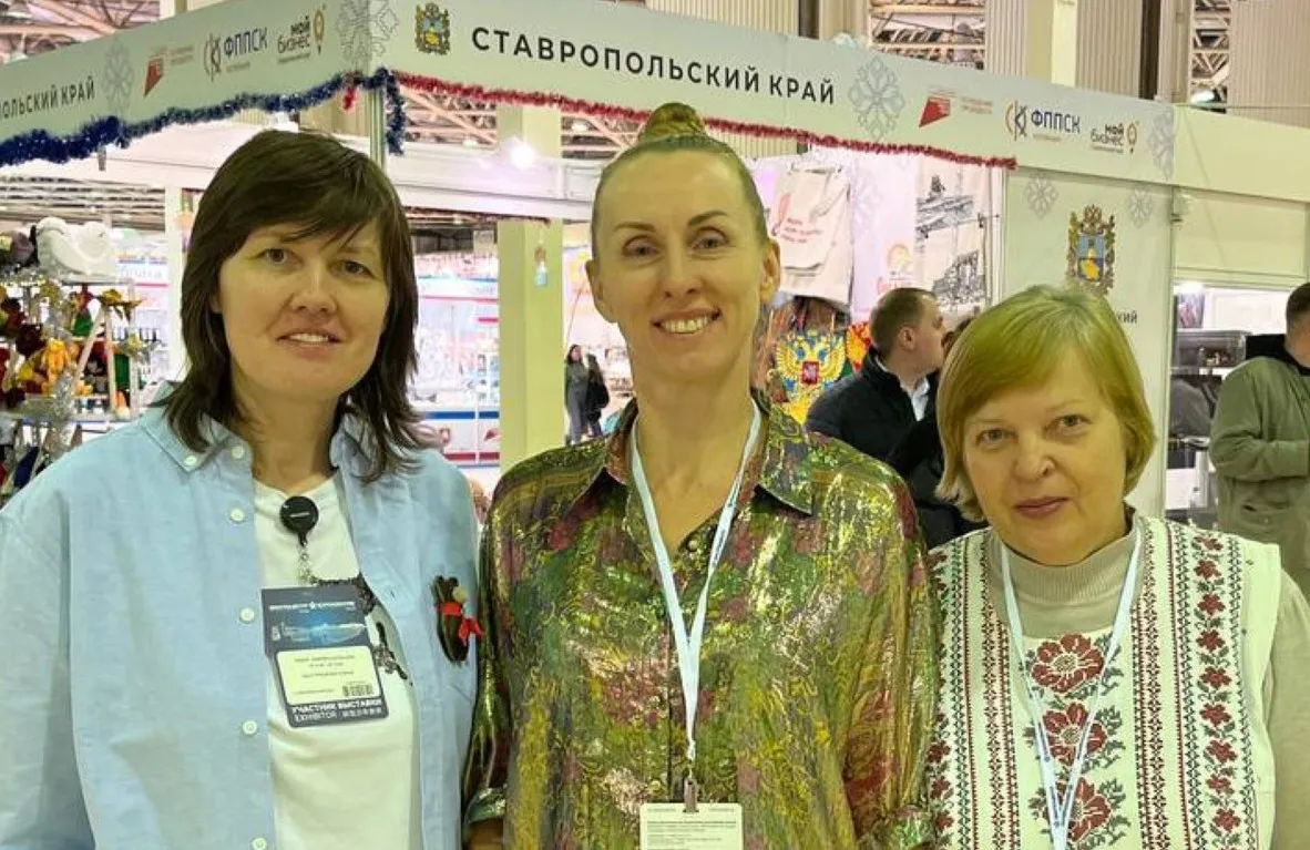 Правительство Ставропольского края