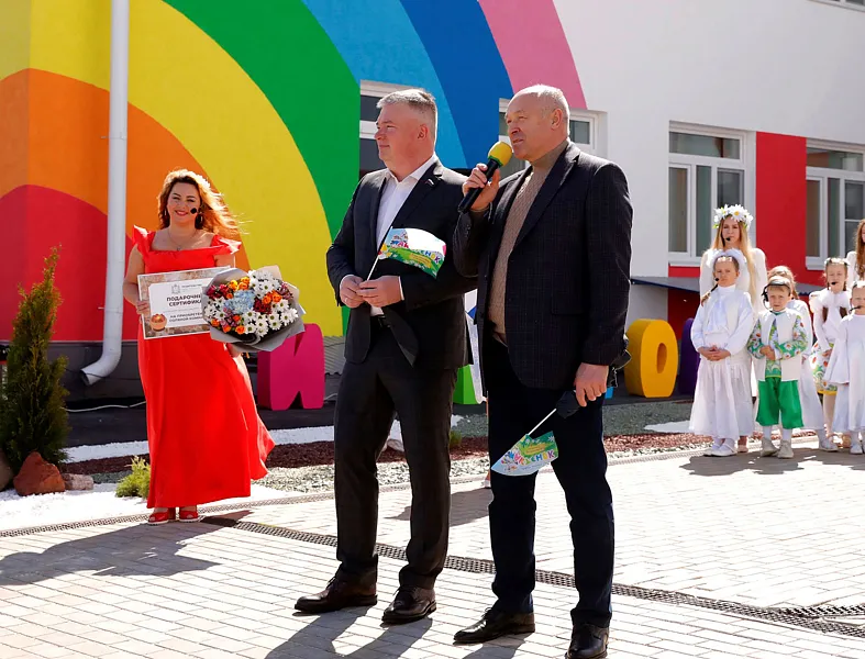 Новый детский сад открылся в&nbsp;городе Бор Нижегородской области