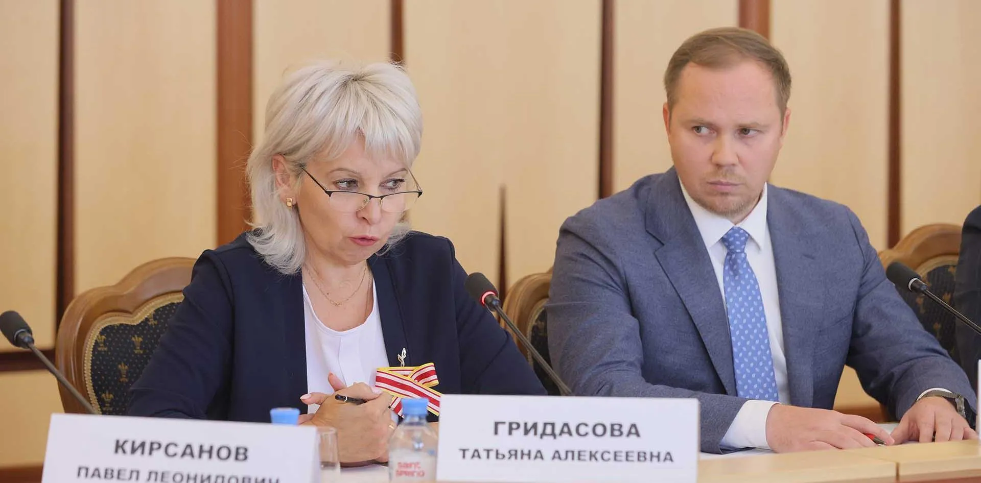 Министерство образования Красноярского края