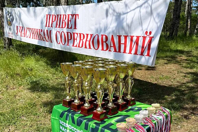 В&nbsp;Крыму прошли Всероссийские соревнования по&nbsp;спортивному ориентированию