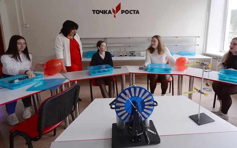 В&nbsp;Тепло-Огаревском районе Тульской области создают центры &laquo;Точка роста&raquo;
