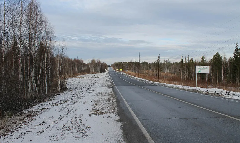 В&nbsp;Югре отремонтировали 2&nbsp;моста на&nbsp;автодороге Нижневартовск&nbsp;&mdash; Радужный