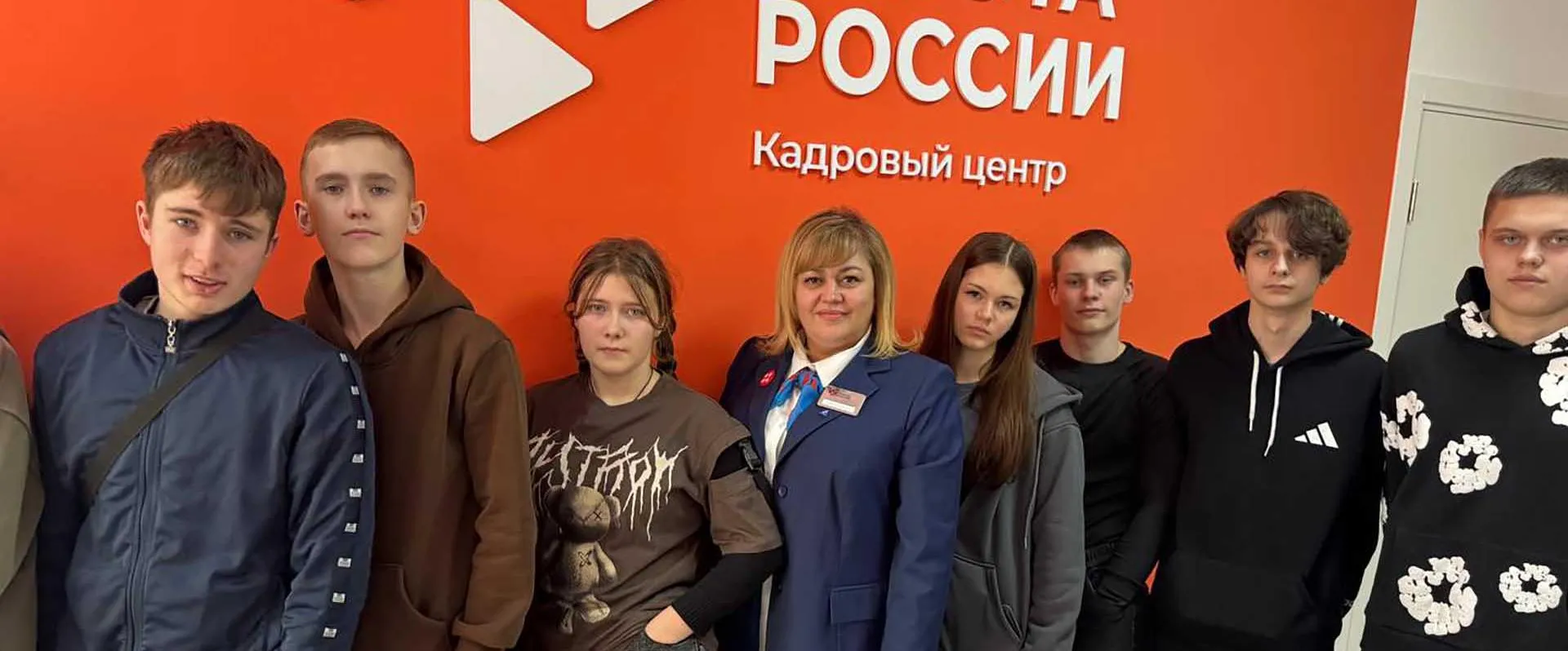 Администрация Грайворонского городского округа