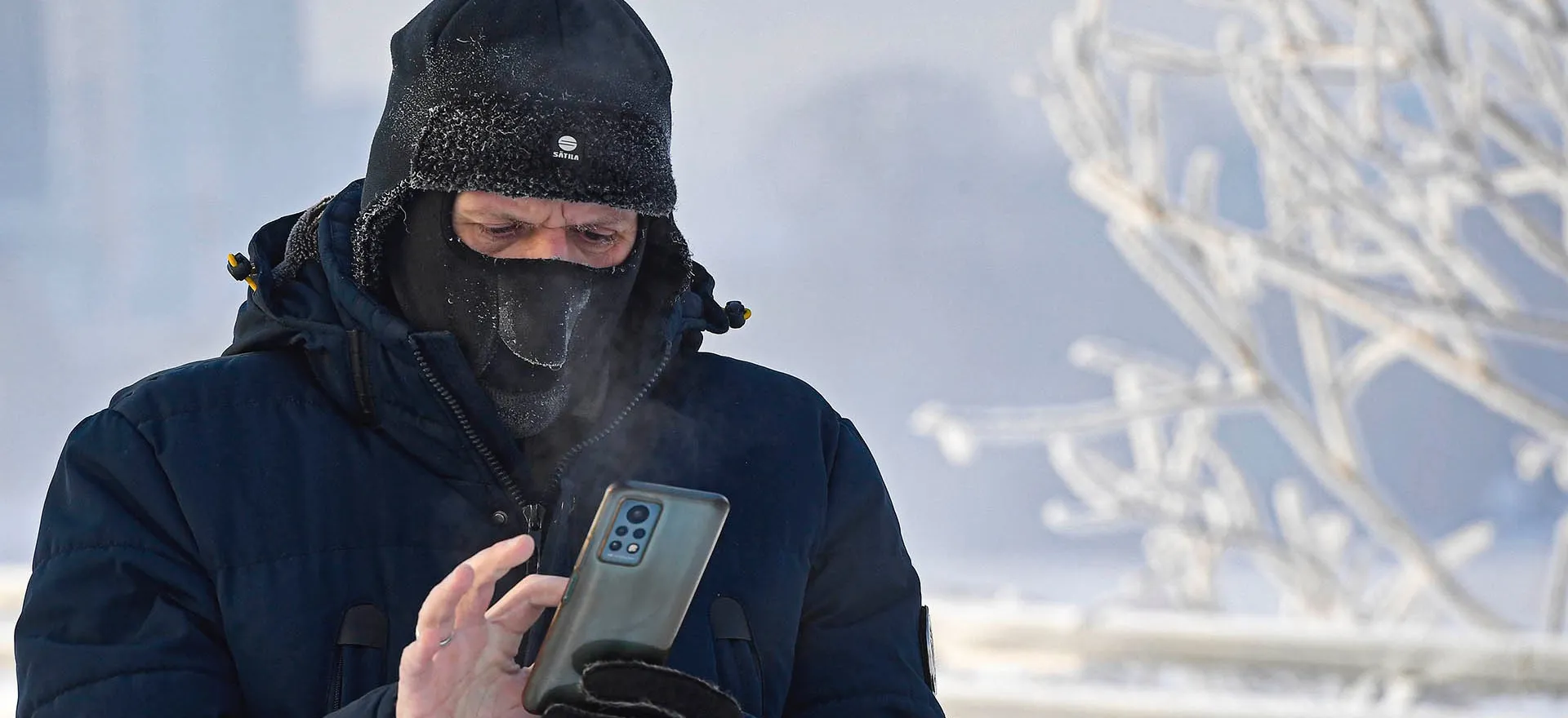 Илья Наймушин / РИА Новости