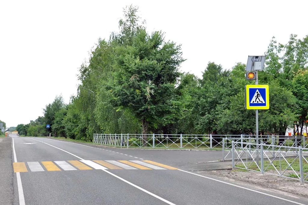 Департамент внутренней политики Белгородской области