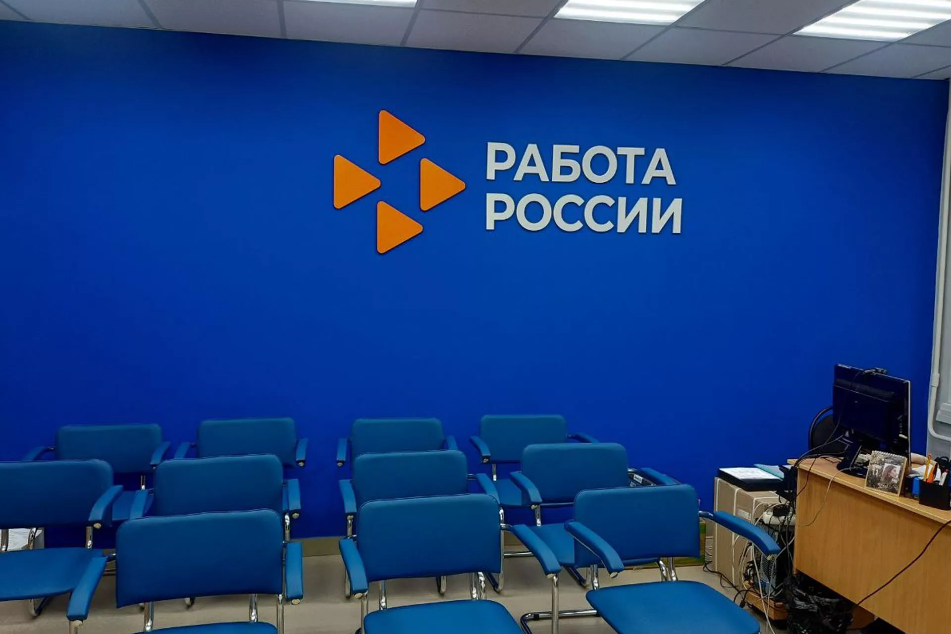 Администрация муниципального образования "Муниципальный округ Красногорский район Удмуртской Республики"