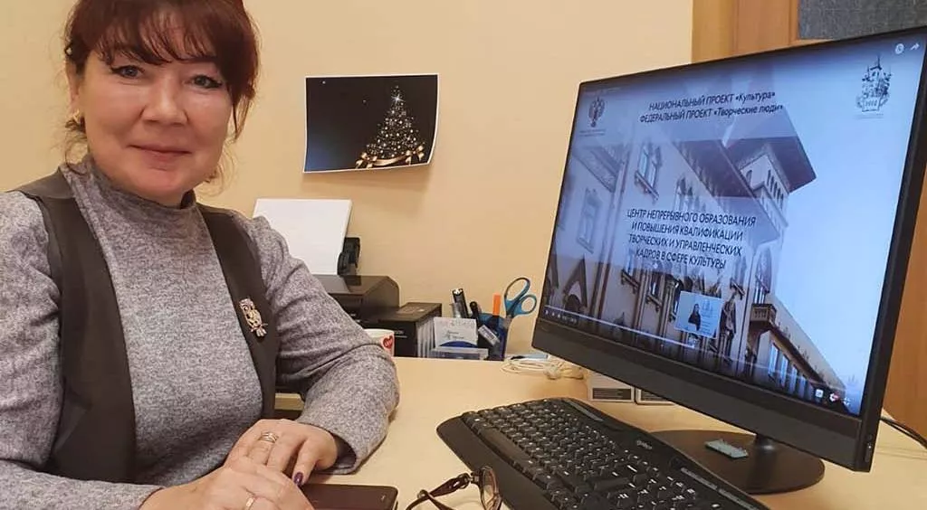 Департамент культуры Южно-Курильского округа Сахалинской области