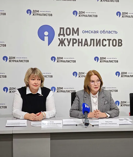 В&nbsp;Омске состоится туристско-транспортный форум &laquo;Отдых! Omsk&raquo;