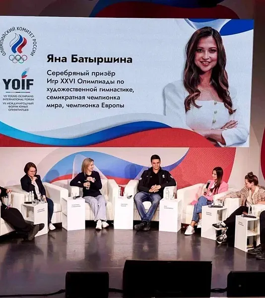 В&nbsp;Выборге прошел VII Международный форум юных олимпийцев