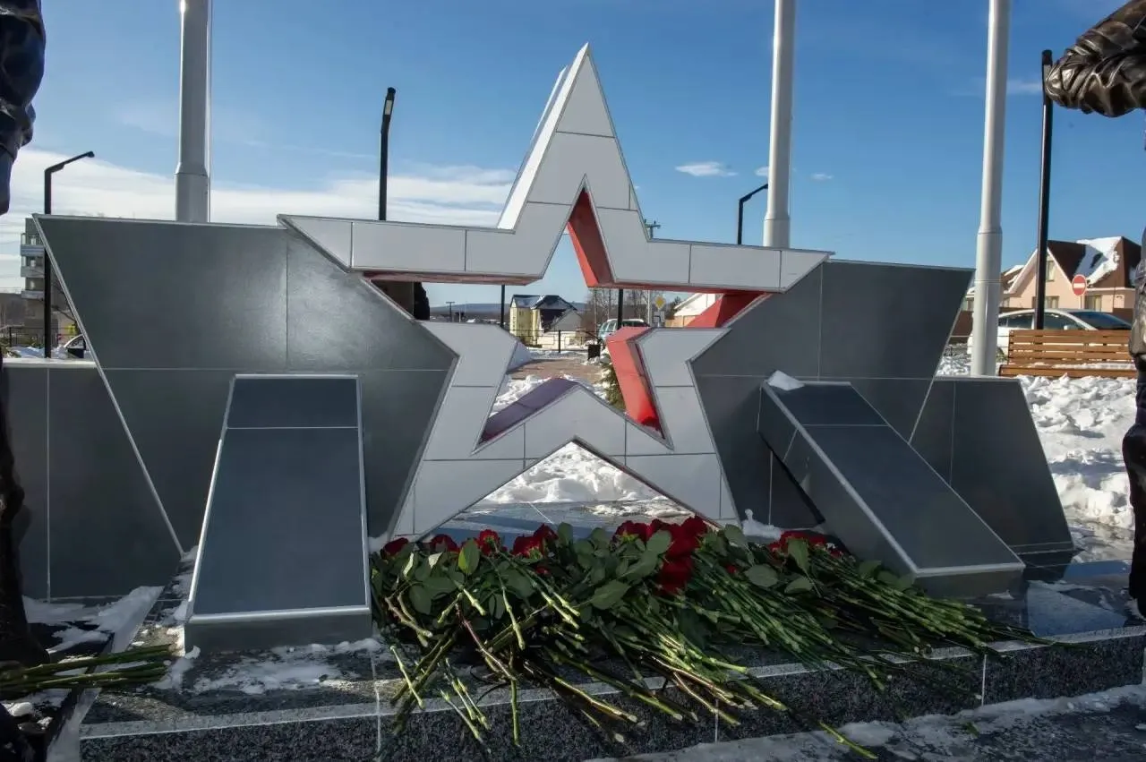 Министерство жилищно-коммунального хозяйства Хабаровского края