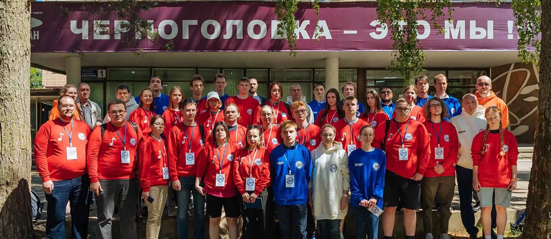 Южный Федеральный Университет