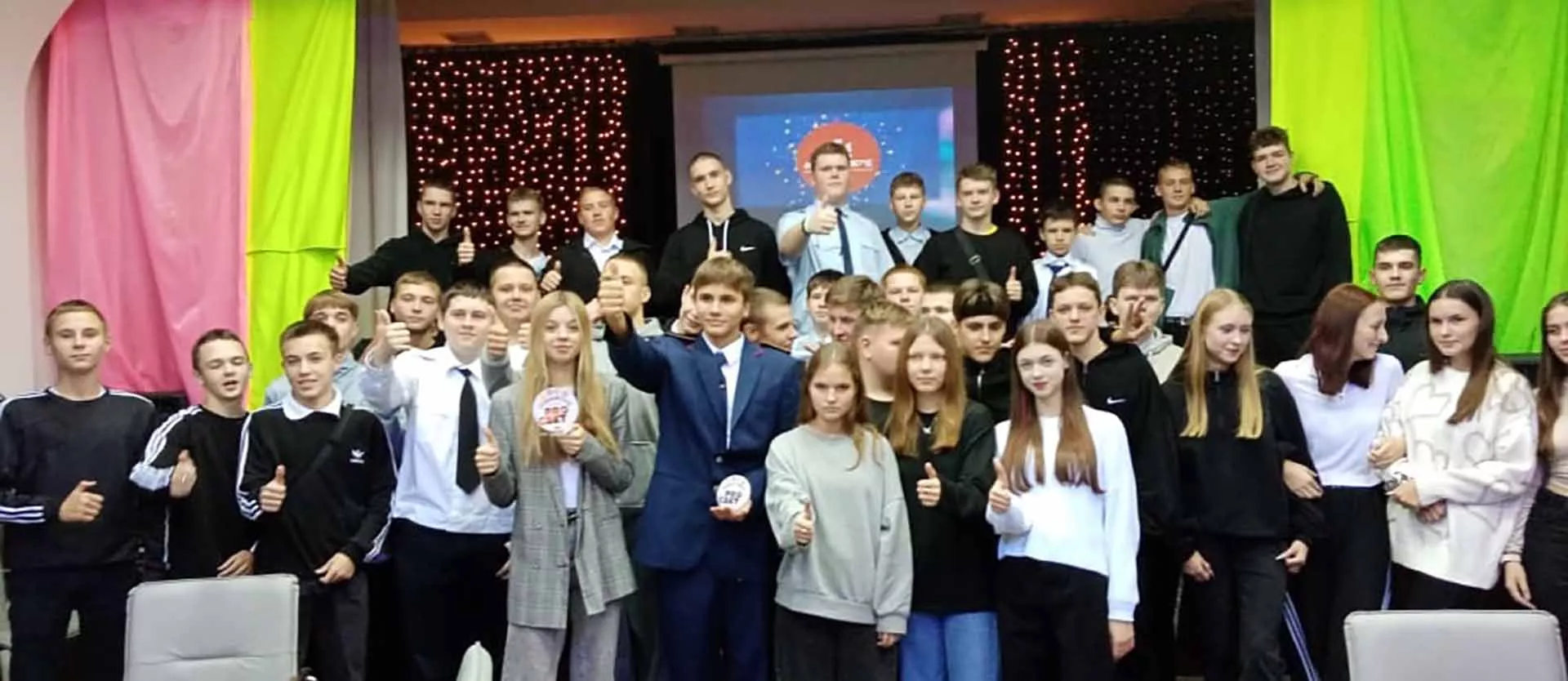  Администрация Тайгинского городского округа