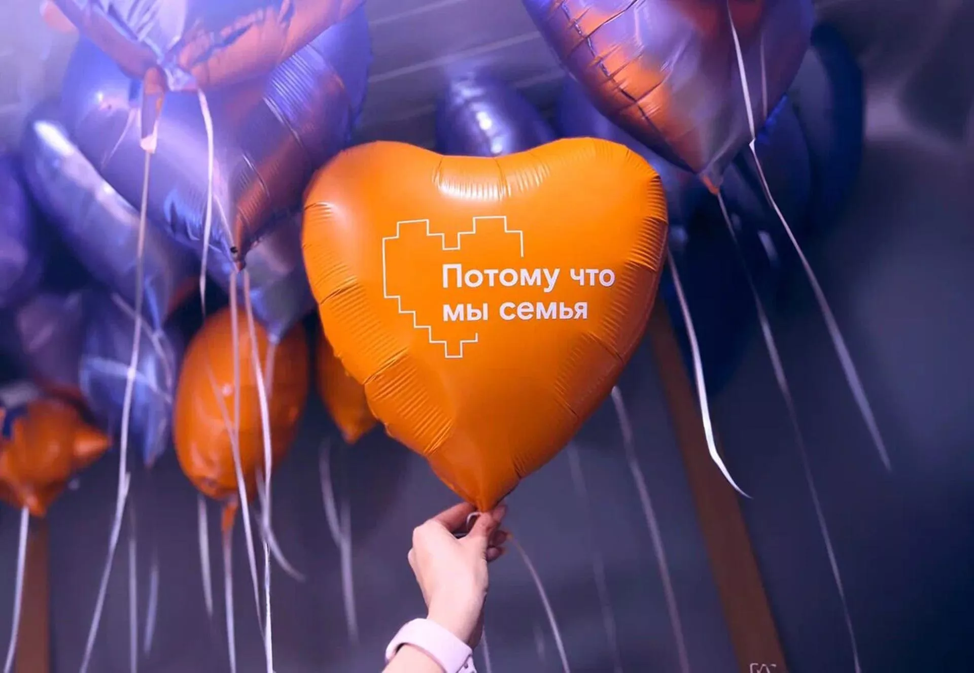 Ростелеком