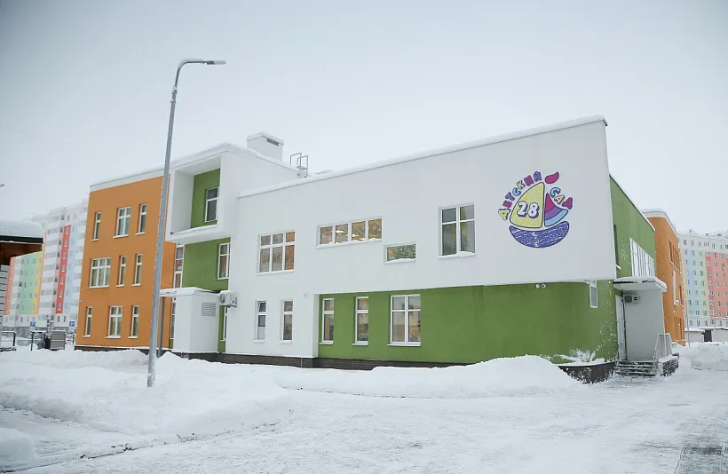 Четыре новых детских сада откроют в&nbsp;Нижнем Новгороде в&nbsp;2027&nbsp;году