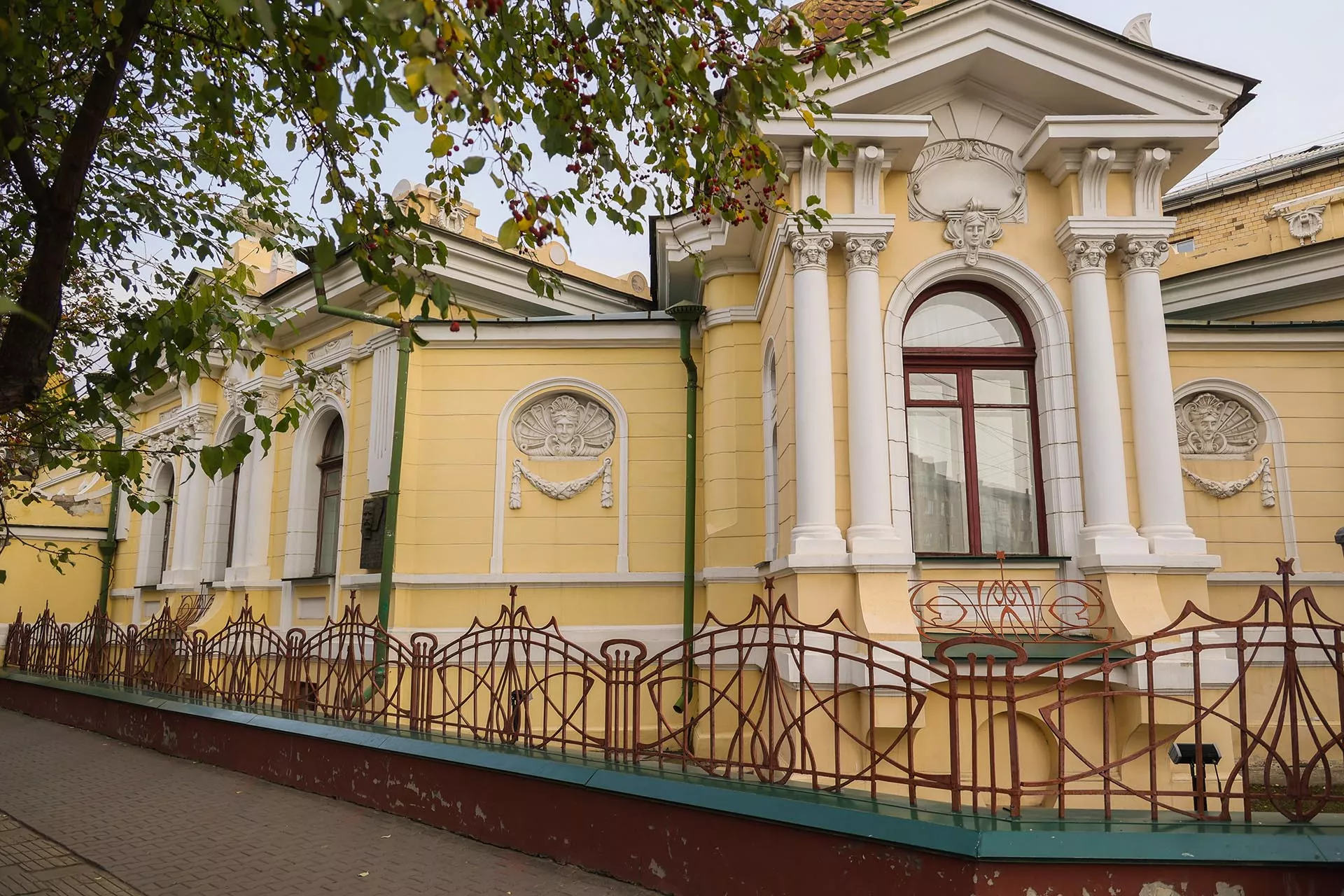 Министерство культуры Красноярского края