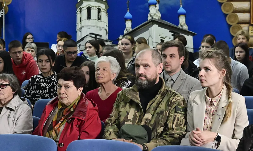 В&nbsp;Тульской области презентовали новый исторический путеводитель
