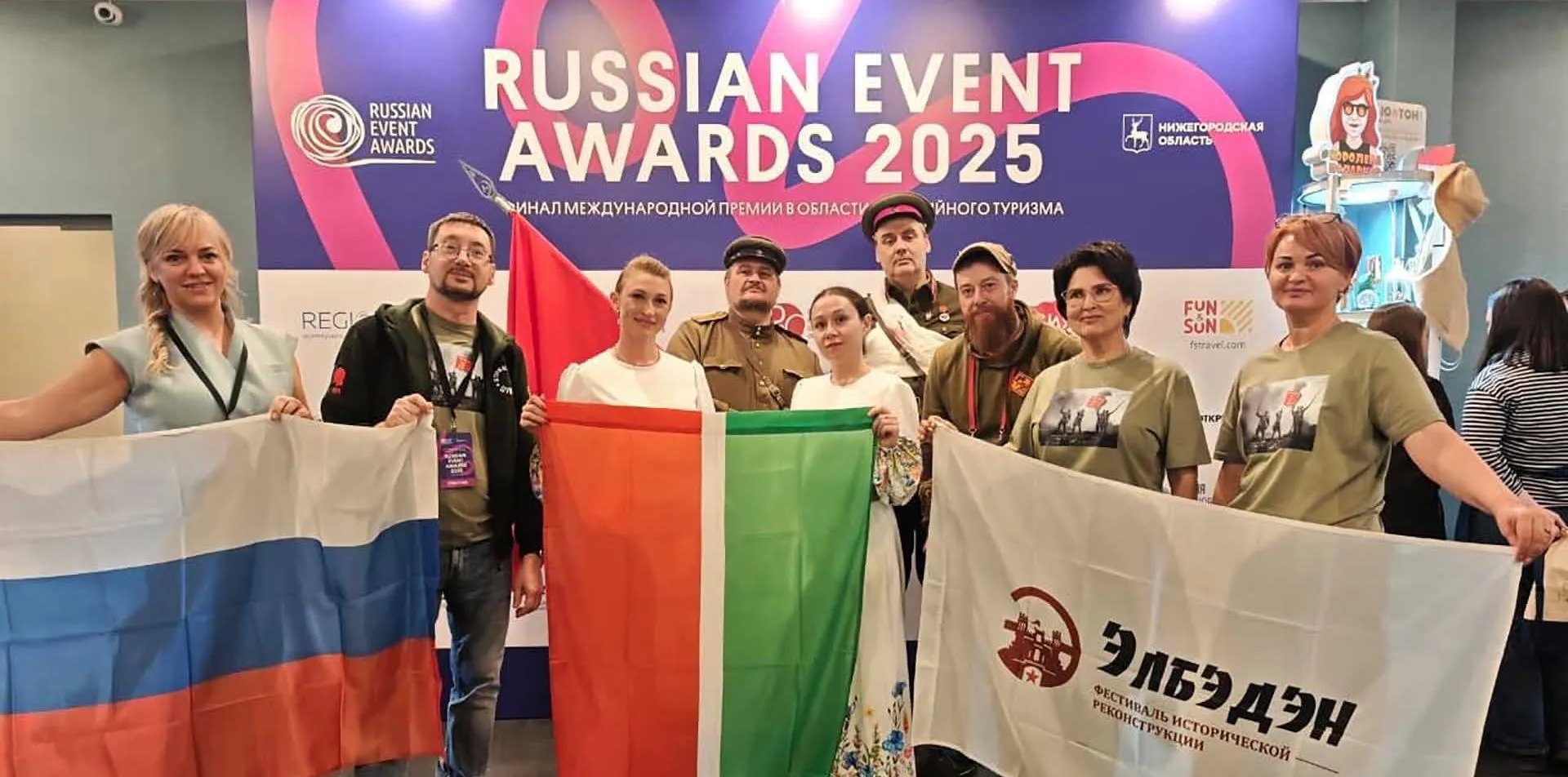 администрация Пестречинского района