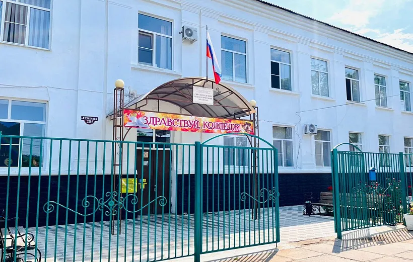 Более 2&nbsp;тысяч жителей Ставрополья поступят на&nbsp;программы &laquo;Профессионалитета&raquo;