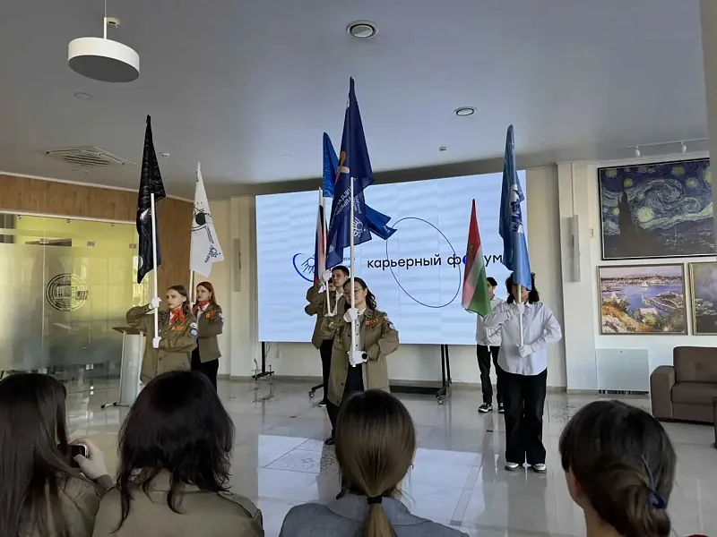 Калужский технический колледж принял участие в&nbsp;карьерном форуме &laquo;ТрудКрут&raquo;