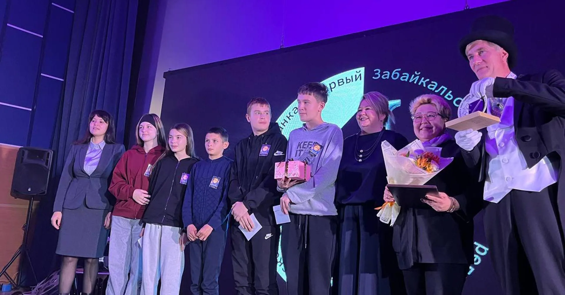 Александра Аксёнова