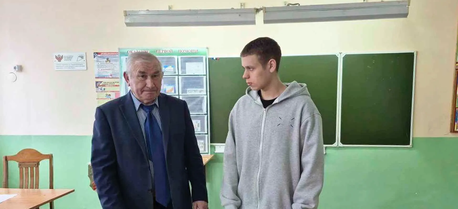 Администрация города Мценска