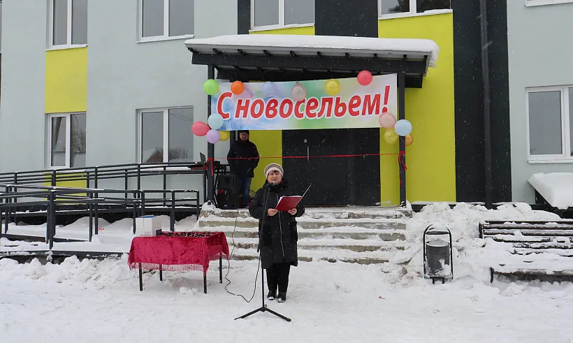 В&nbsp;поселке Першино Владимирской области ввели в&nbsp;эксплуатацию новый дом