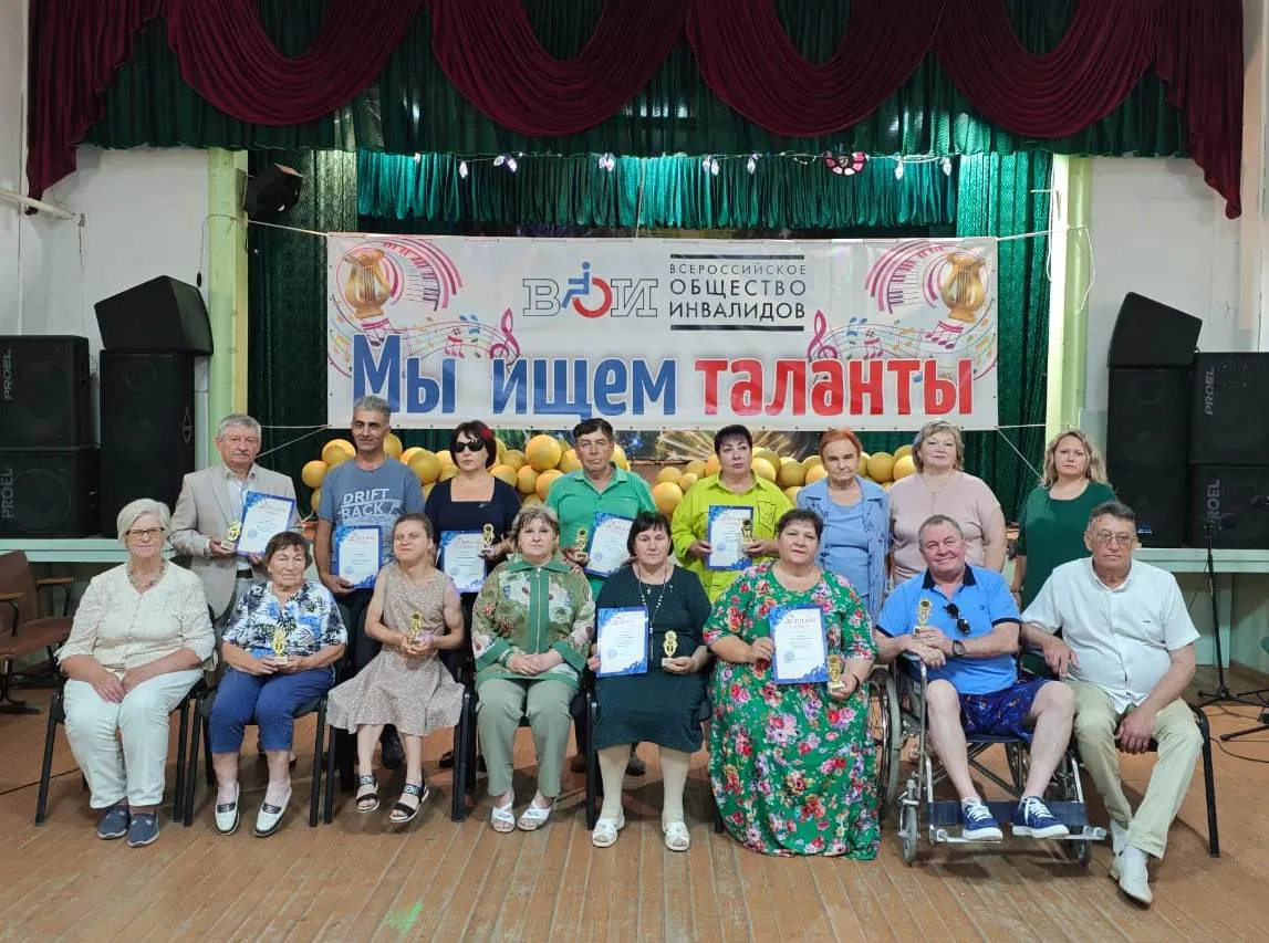 Министерство социальной защиты Воронежской области