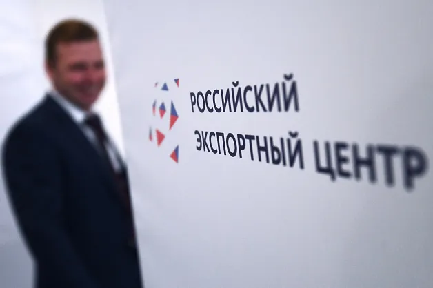 Экспортеры Вологодской области узнают, как&nbsp;выйти на&nbsp;рынок Китая