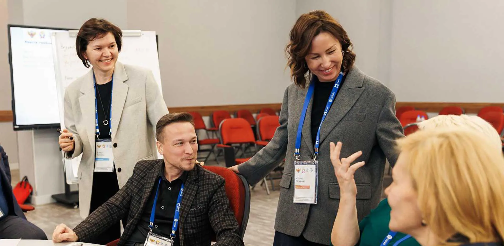 Аппарат Правительства