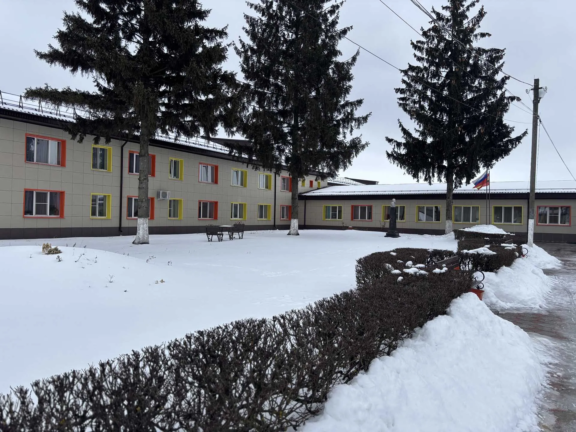 Минсоцобеспечения Курской области