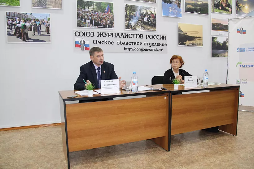 Слушателям омской &laquo;Экошколы современных медиа&raquo; рассказали о&nbsp;сохранении леса
