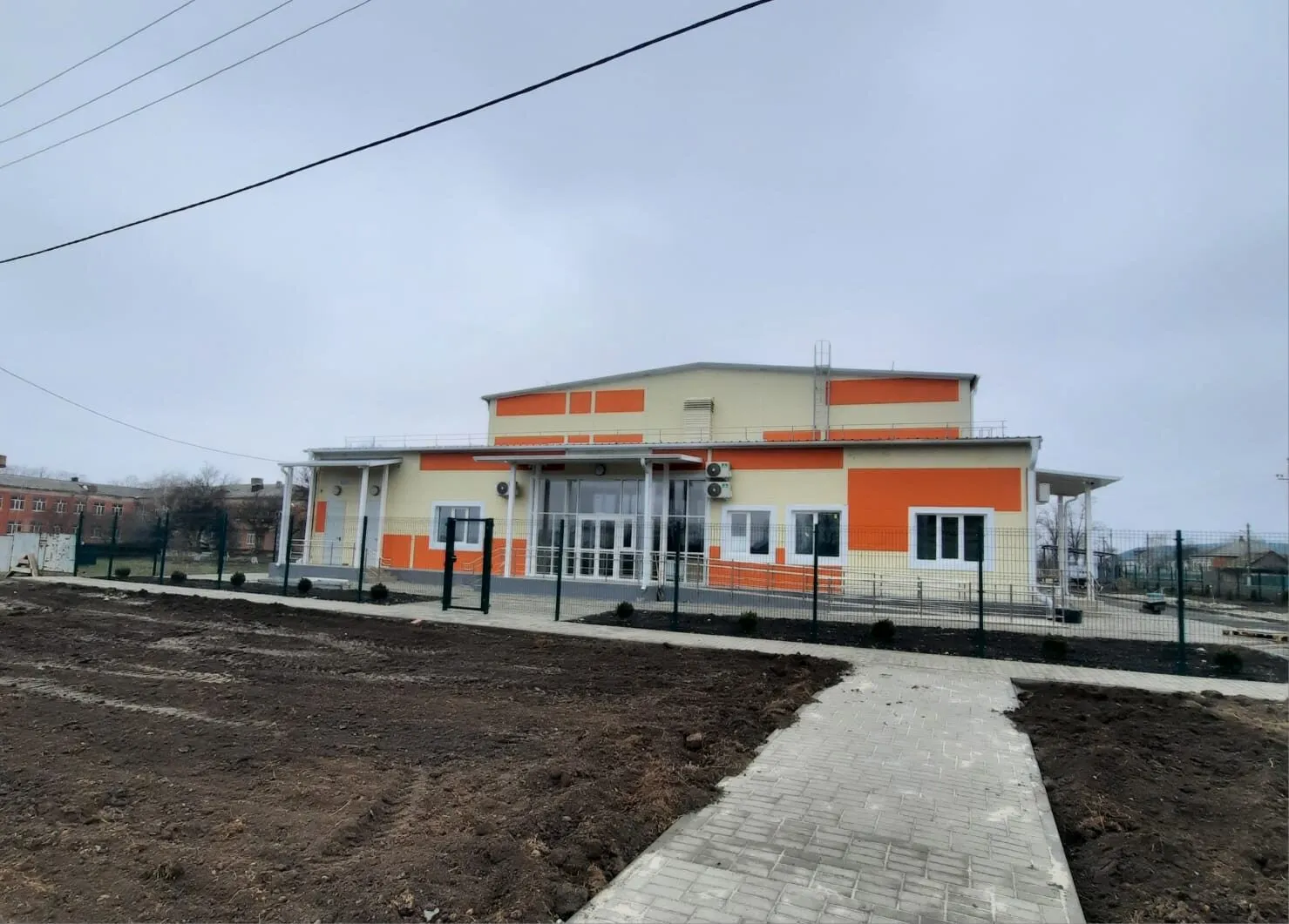 Департамент строительства Краснодарского края