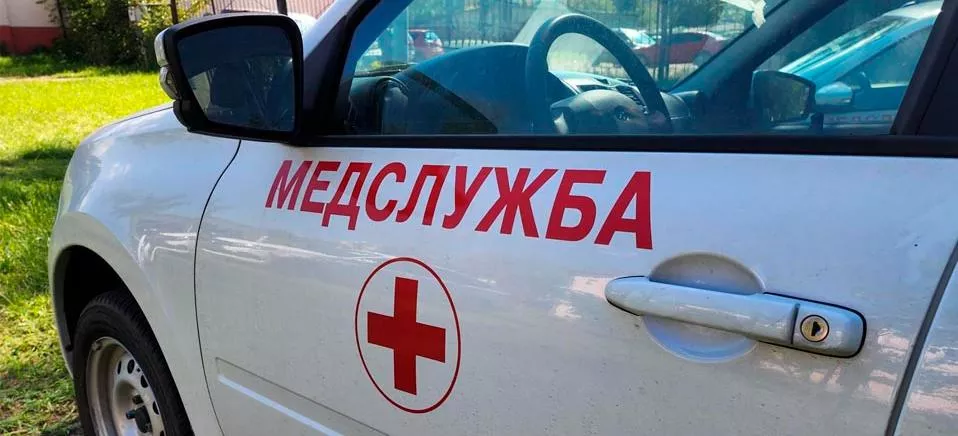 Министерство информации и молодежной политики Московской области