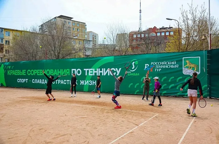 Агентство проектного управления Приморского края (РПО)