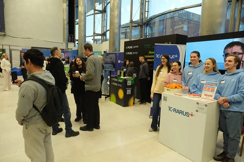 В&nbsp;Новосибирске провели карьерный ИТ-фестиваль