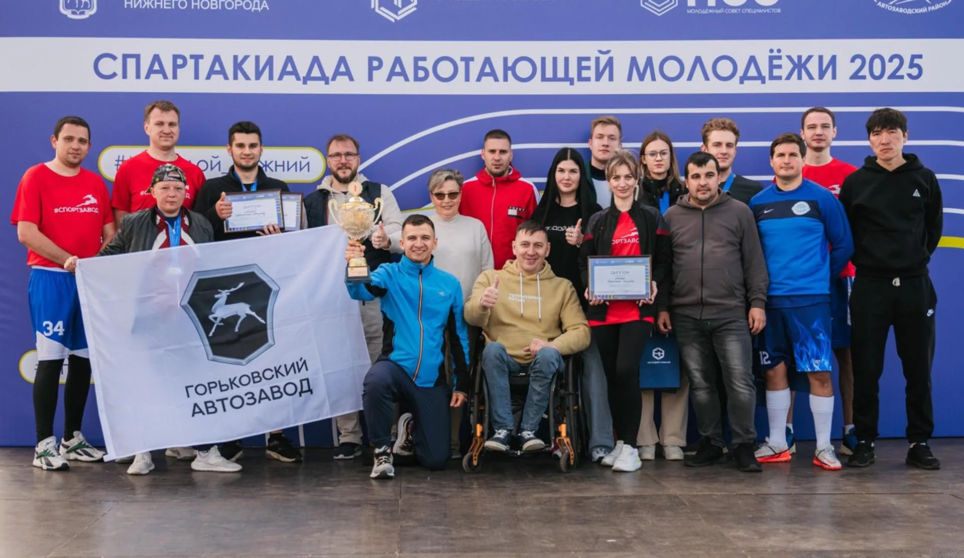 Пресс-служба Правительства Нижегородской области