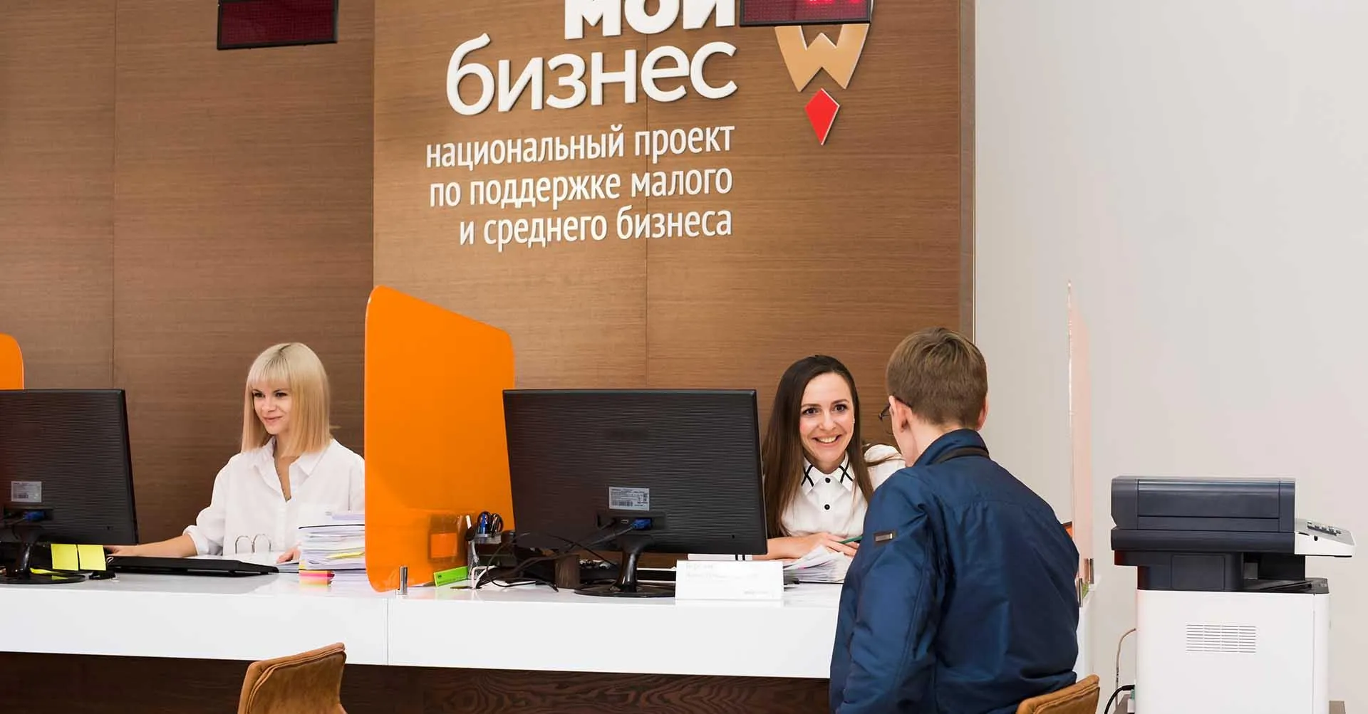 Министерство региональной политики и массовых коммуникаций Ростовской области