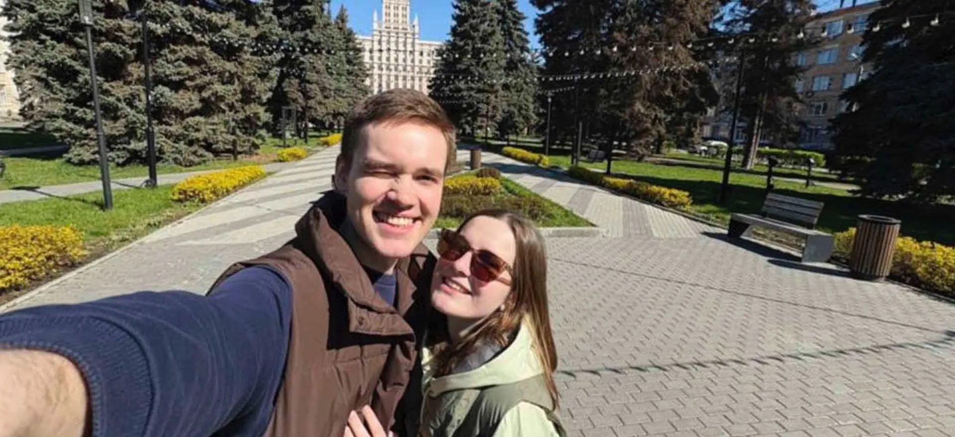 Сайт Южно-Уральского государственного университета