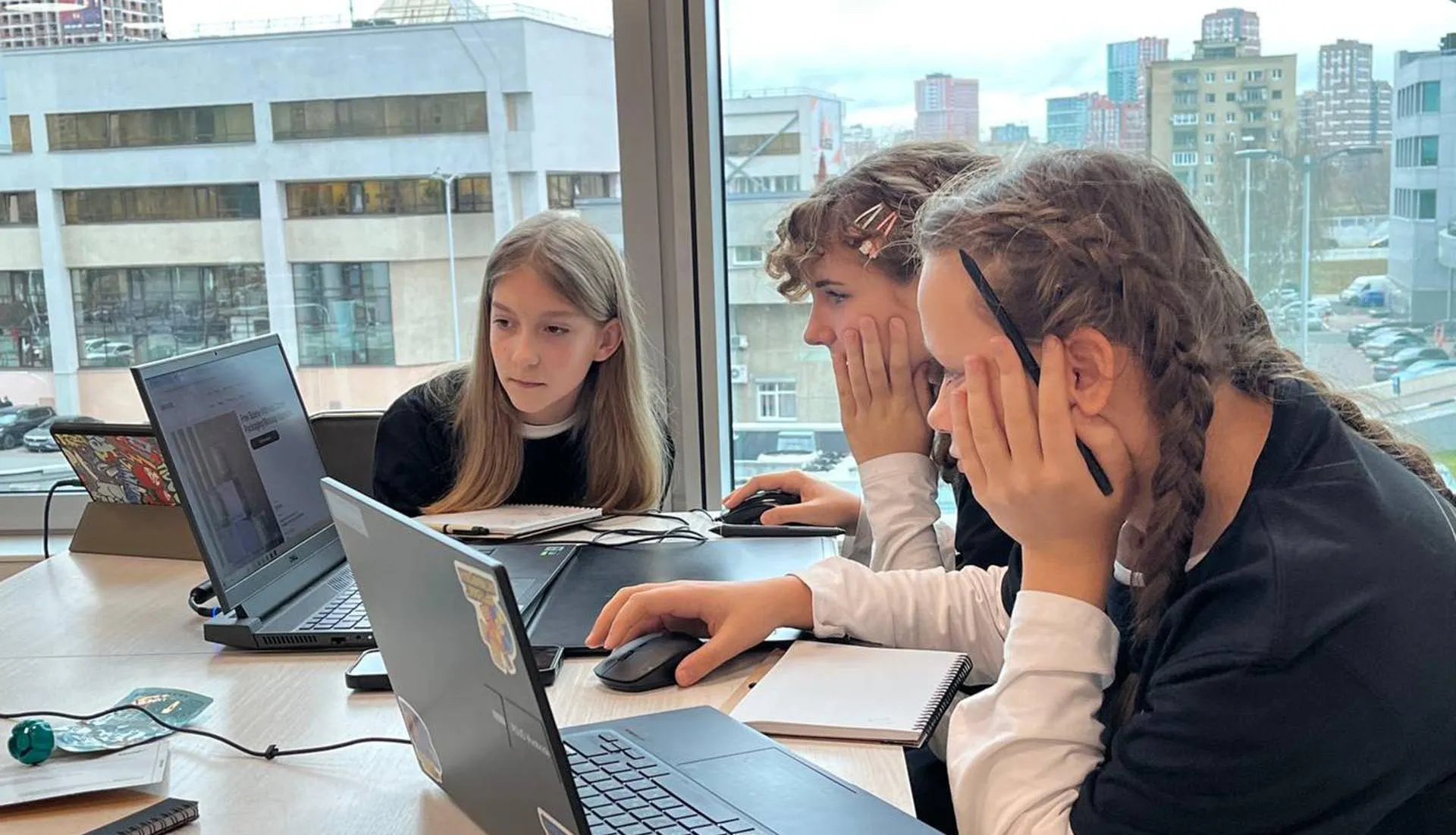 ГАНОУ СО "Дворец молодёжи"