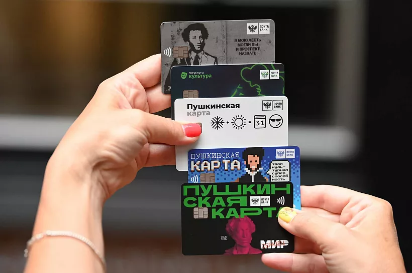 Литературная игра состоится в&nbsp;кузбасском поселке Падунская