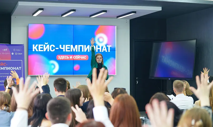 Семь проектов из&nbsp;Крыма получили гранты конкурса &laquo;Студенческий стартап&raquo;