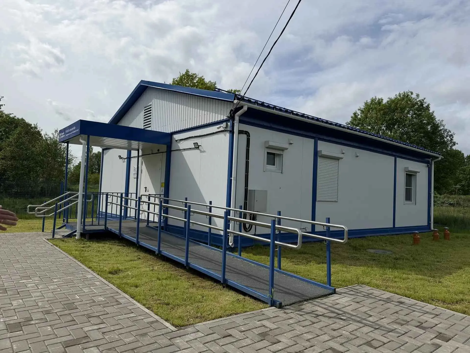 Комитет по здравоохранению Ленинградской области