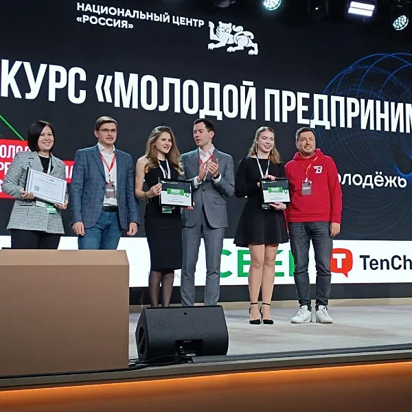 Соцпредприниматель из&nbsp;Томска стала победителем всероссийского конкурса