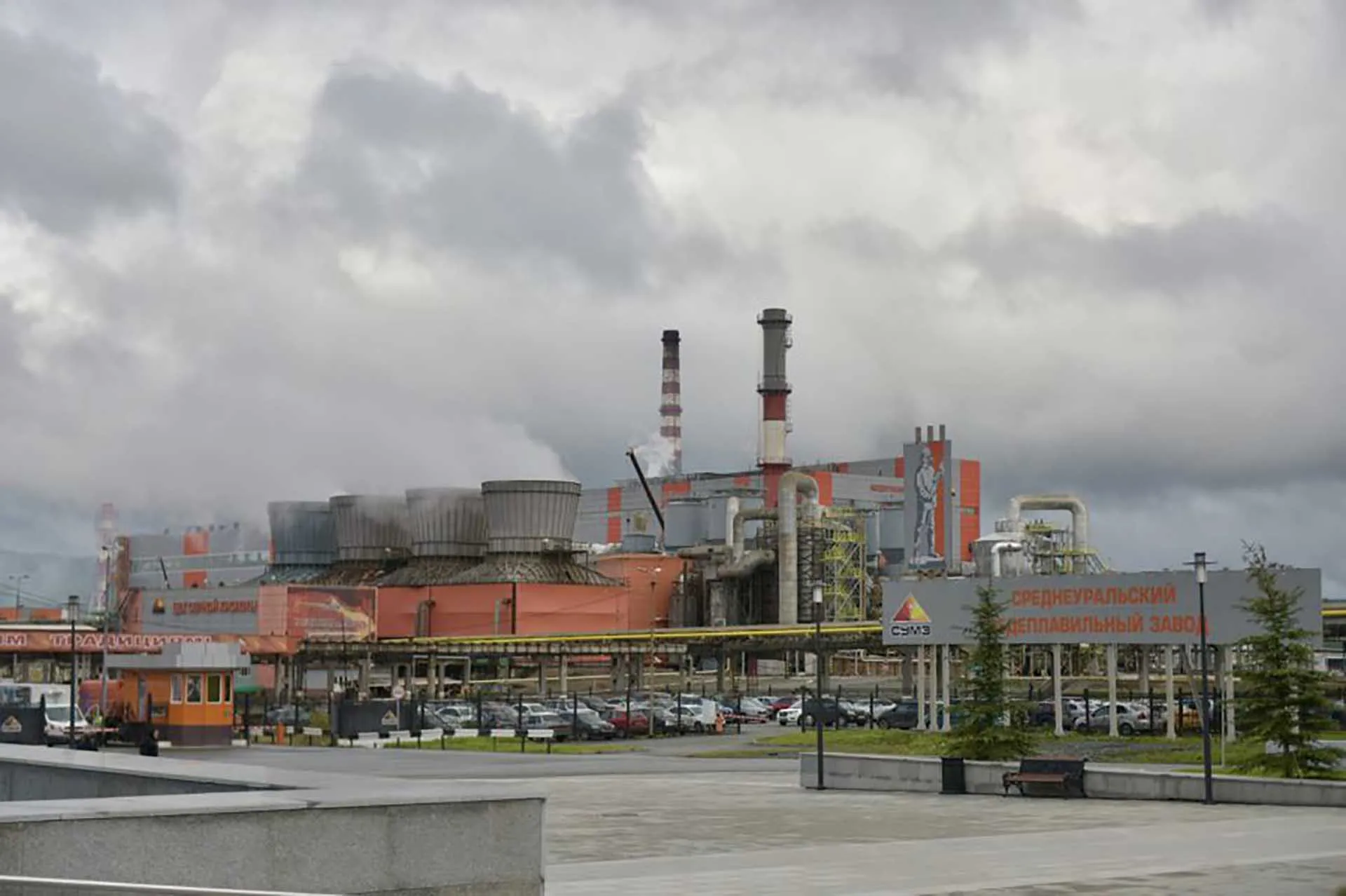 Полина Зиновьева/«Областная газета»