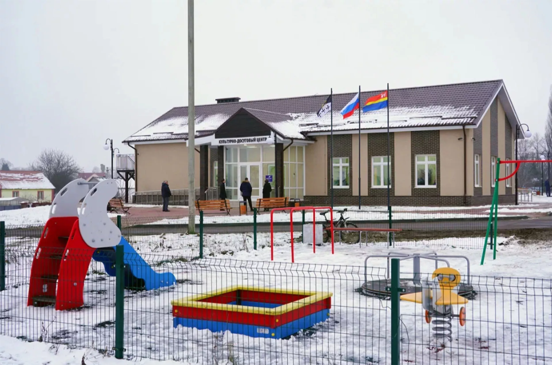 Министерство экономического развития, промышленности и торговли Калининградской области